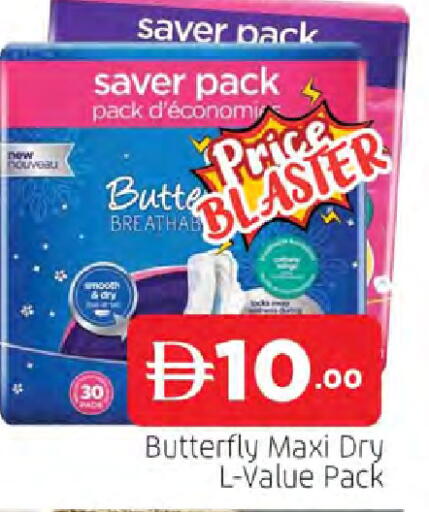 available at AL MADINA in UAE - Sharjah / Ajman