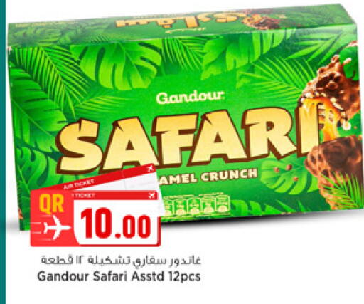 available at Marza Hypermarket in Qatar - Doha