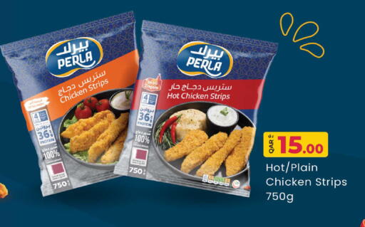 available at Rawabi Hypermarket in Qatar - Al Rayyan