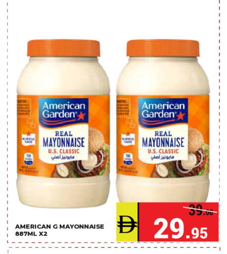 available at Kerala Hypermarket in UAE - Ras al Khaimah