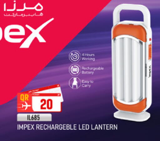 available at Marza Hypermarket in Qatar - Doha