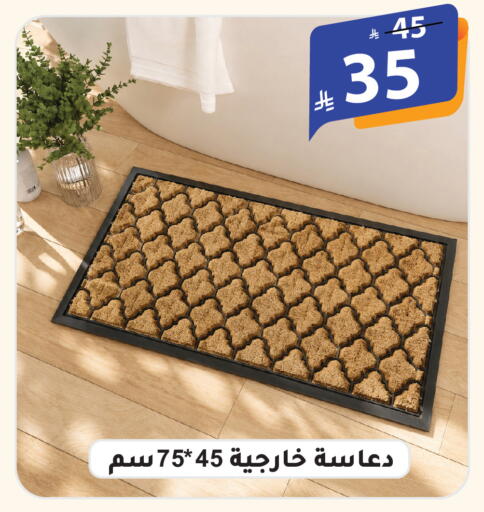 available at الهدايا سنتر in مملكة العربية السعودية, السعودية, سعودية - الطائف