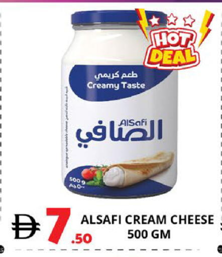available at اكسبرس المدينة هايبرماركت in الإمارات العربية المتحدة , الامارات - أبو ظبي