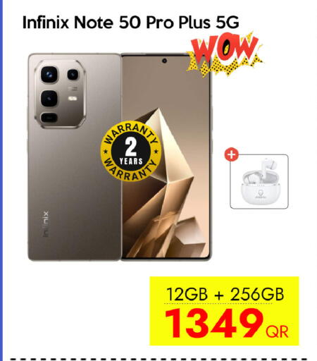 available at iCONNECT  in Qatar - Al Rayyan