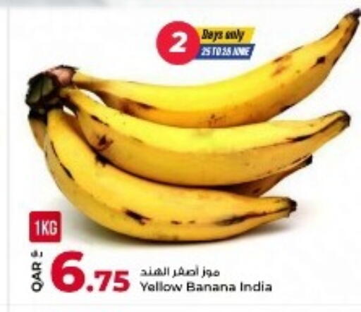 Banana from India available at روابي هايبرماركت in قطر - الوكرة