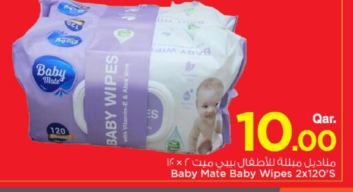 available at Mark & Save  in Qatar - Al Shamal