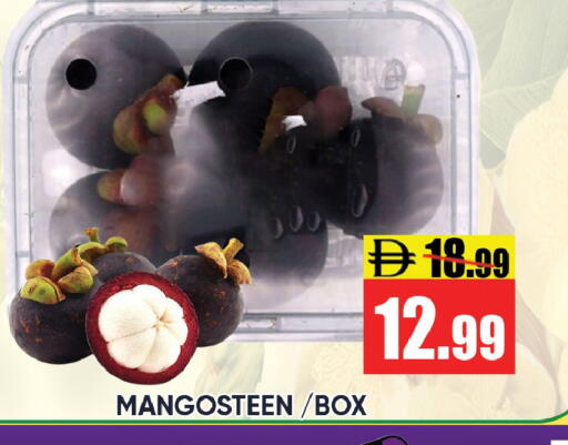 Mangosteen available at Leptis Hypermarket  in UAE - Ras al Khaimah