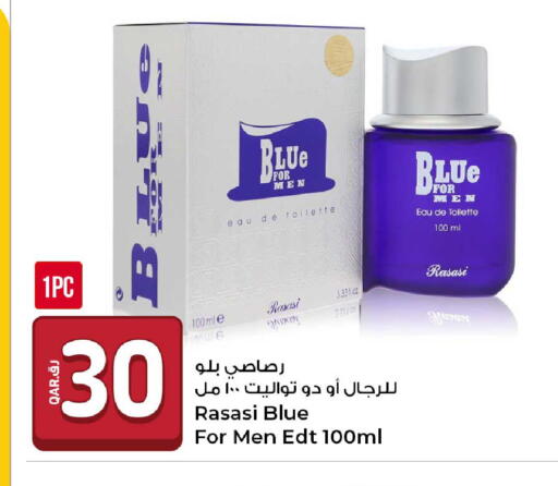 available at Rawabi Hypermarket in Qatar - Al Rayyan