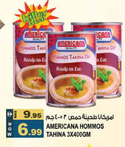 available at هاشم هايبرماركت in الإمارات العربية المتحدة , الامارات - الشارقة / عجمان