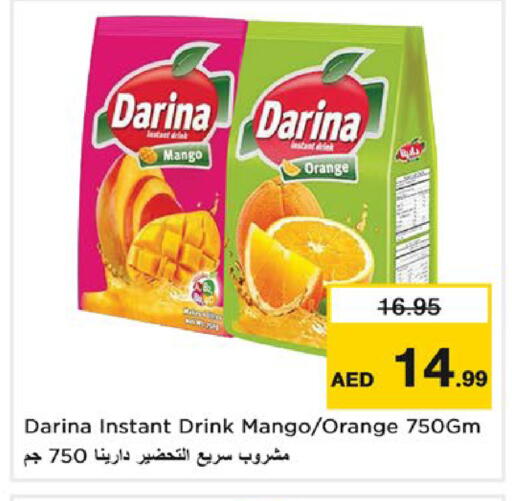 Mango Orange available at نستو هايبرماركت in الإمارات العربية المتحدة , الامارات - أم القيوين‎