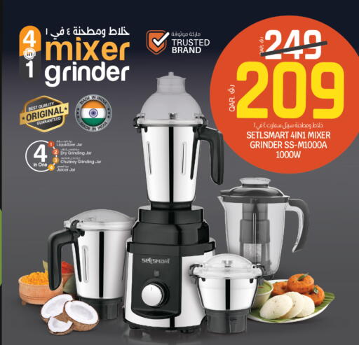 available at كنز ميني مارت in قطر - الشمال