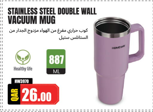 available at Regency Group in Qatar - Al-Shahaniya