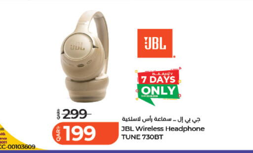 available at LuLu Hypermarket in Qatar - Al Daayen