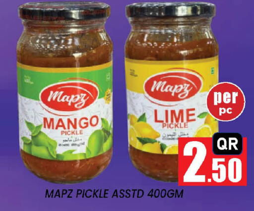 Mango available at نيو ستوب اند شوب @فريج بن عمران in قطر - الوكرة