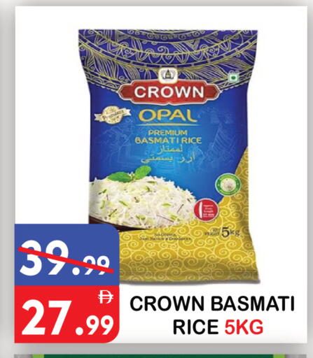 available at يونايتد هيبر ماركت in الإمارات العربية المتحدة , الامارات - دبي
