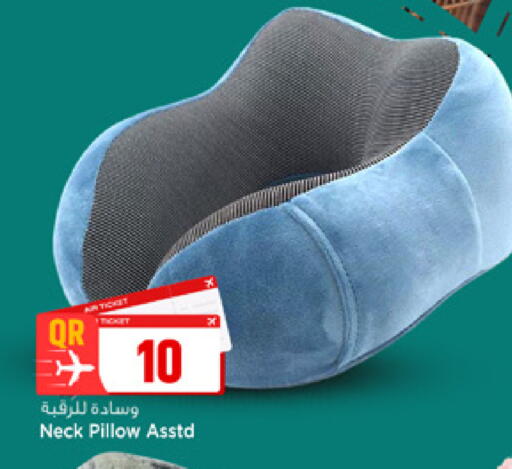 available at مرزا هايبرماركت in قطر - الوكرة