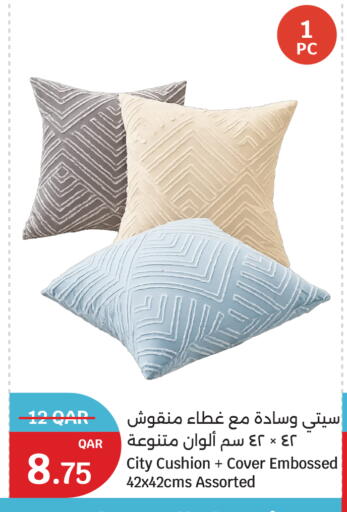 available at City Hypermarket in Qatar - Al Shamal