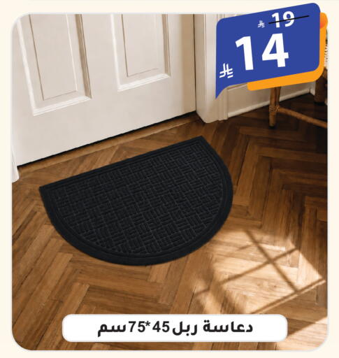 available at الهدايا سنتر in مملكة العربية السعودية, السعودية, سعودية - الطائف
