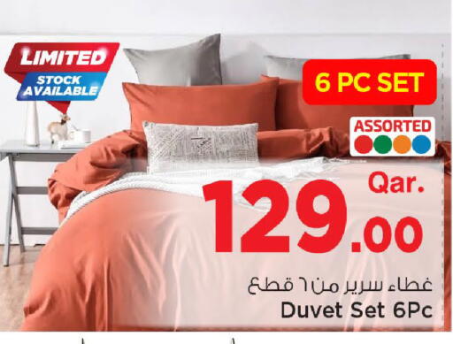 available at Mark & Save  in Qatar - Al Rayyan