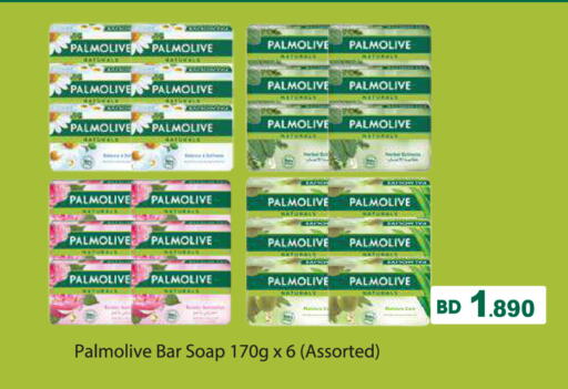 available at Aswaq Ramez in KSA, Saudi Arabia, Saudi - Tabuk