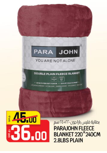available at كنز ميني مارت in قطر - الضعاين