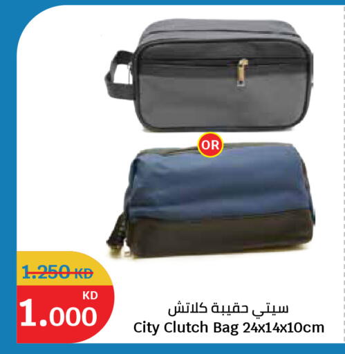 available at City Hypermarket in Kuwait - Ahmadi Governorate