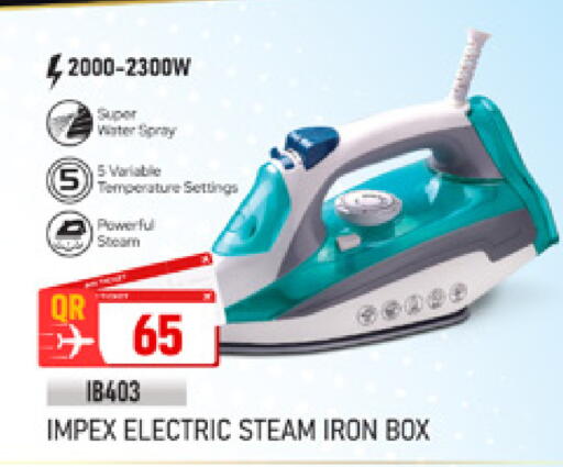 available at Marza Hypermarket in Qatar - Doha