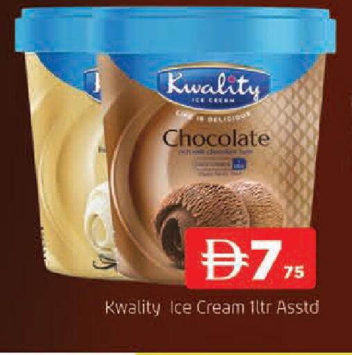 available at AL MADINA in UAE - Sharjah / Ajman
