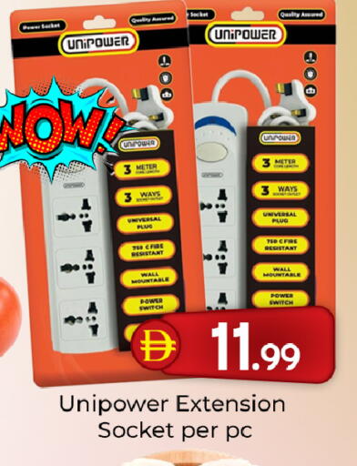available at Mubarak Hypermarket Sharjah in UAE - Sharjah / Ajman