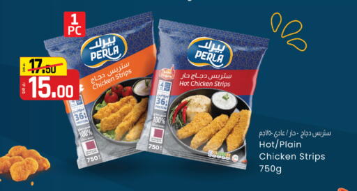 available at كنز ميني مارت in قطر - الشمال