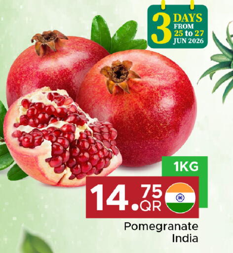 Pomegranate from India available at مركز التموين العائلي in قطر - الشحانية