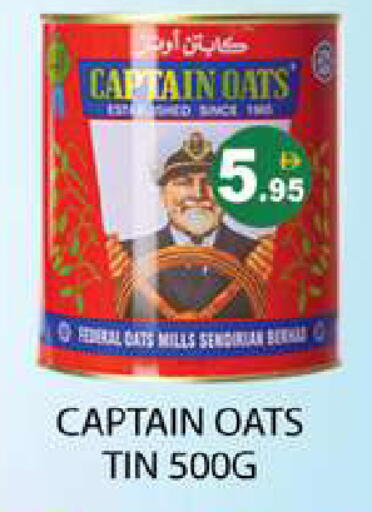 available at Zain Mart Supermarket in UAE - Ras al Khaimah