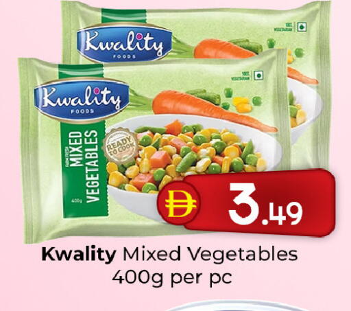 available at Mubarak Hypermarket Sharjah in UAE - Sharjah / Ajman