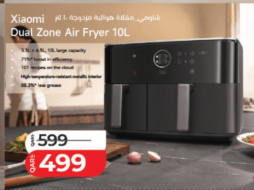 available at LuLu Hypermarket in Qatar - Doha