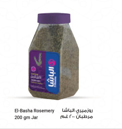 available at Carrefour in Qatar - Doha