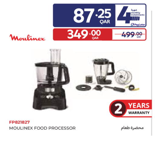 available at Carrefour in Qatar - Umm Salal