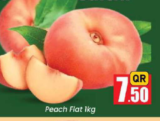 Peach from Qatar available at Doha Daymart in Qatar - Doha