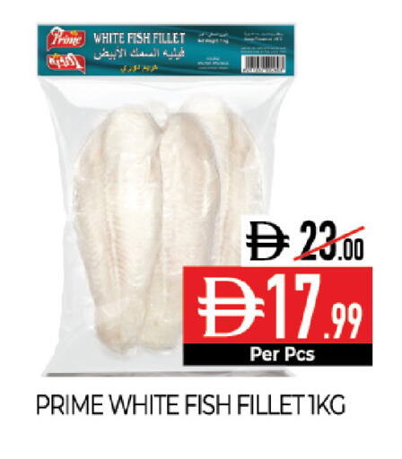 available at Delice Supermarket in UAE - Abu Dhabi