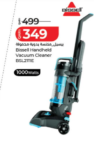 available at لولو هايبرماركت in قطر - الوكرة