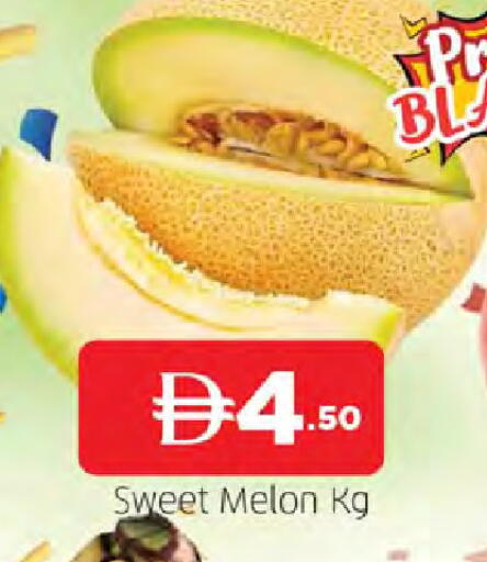 Melon available at AL MADINA in UAE - Sharjah / Ajman