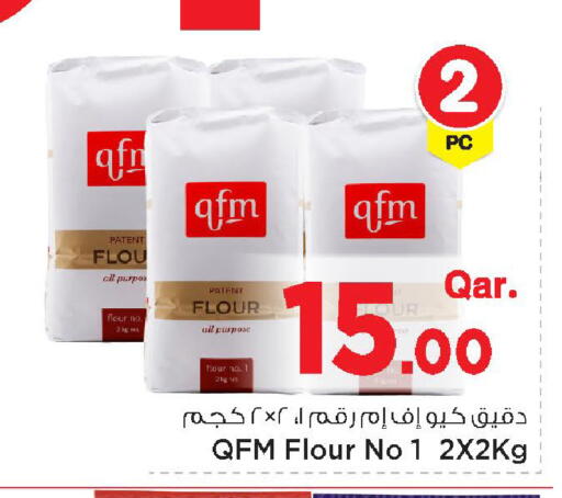 available at مارك & سيف in قطر - الشمال