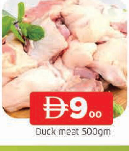 available at AL MADINA in UAE - Sharjah / Ajman
