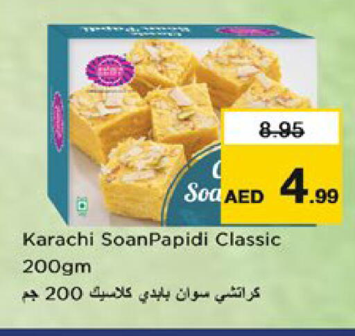 available at Nesto Hypermarket in UAE - Ras al Khaimah
