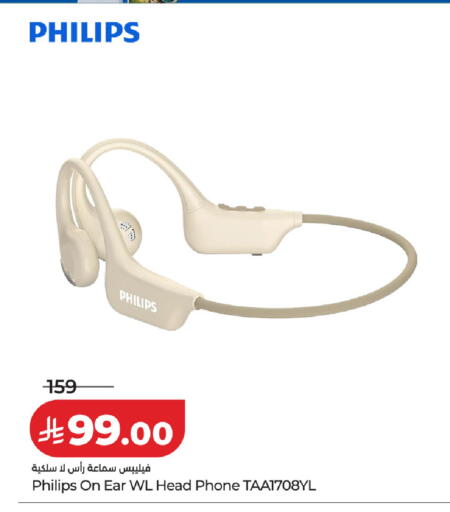 available at LULU Hypermarket in KSA, Saudi Arabia, Saudi - Hafar Al Batin