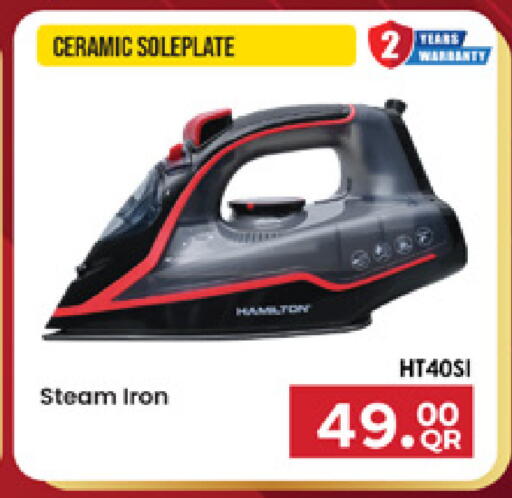 available at Marza Hypermarket in Qatar - Doha