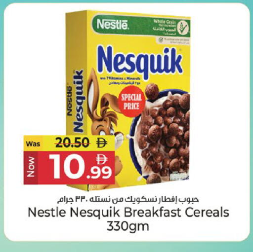 available at كنز هايبرماركت in الإمارات العربية المتحدة , الامارات - الشارقة / عجمان