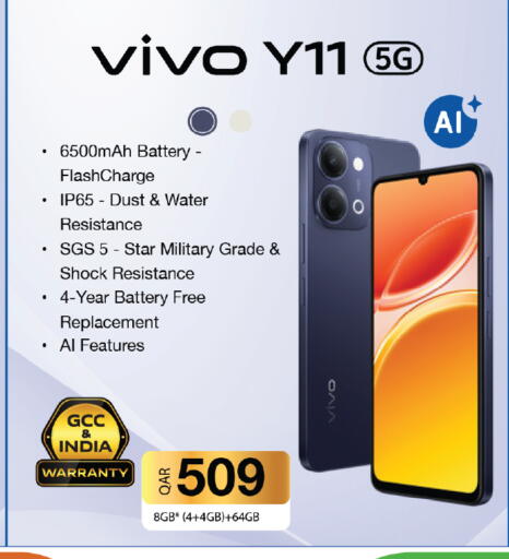 available at كنز ميني مارت in قطر - الشمال