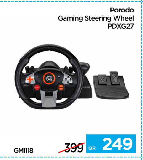 available at آي كونكت in قطر - الضعاين