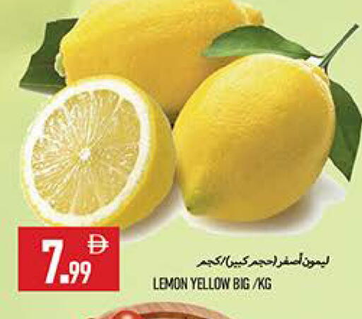 Lemon available at  روابي ماركت عجمان in الإمارات العربية المتحدة , الامارات - الشارقة / عجمان
