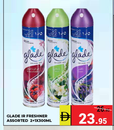 available at Kerala Hypermarket in UAE - Ras al Khaimah